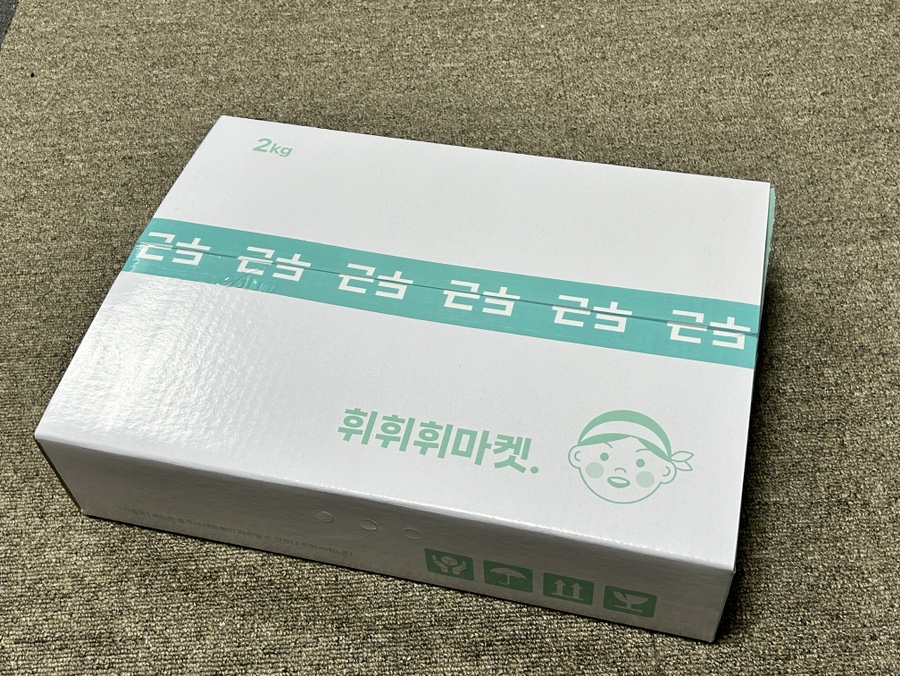 너잇템 이미지