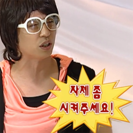 테이스티박스 이미지