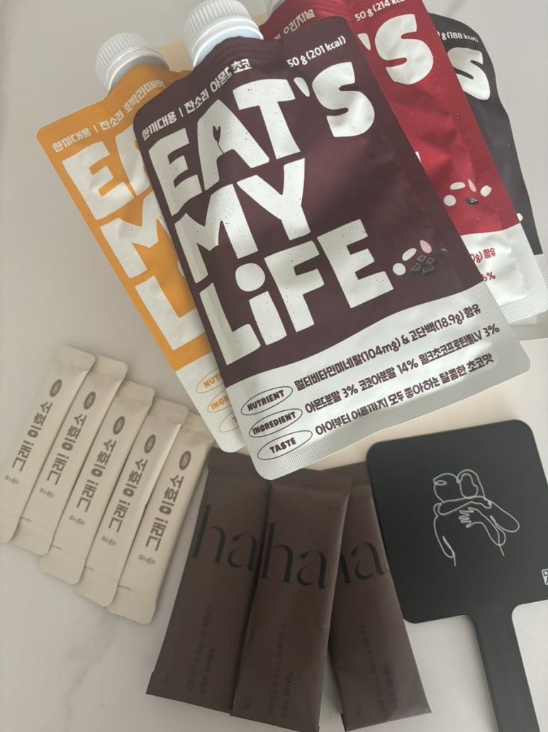 그래EAT 이미지