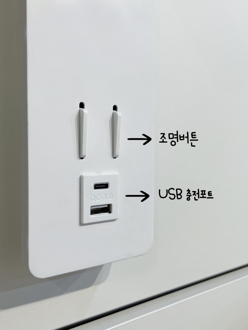 루미엘 이미지