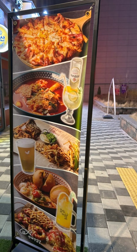 명태작업실 이미지