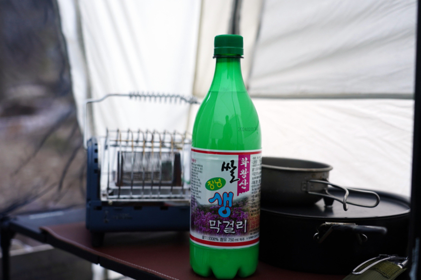화왕산자연휴양림야영장 이미지