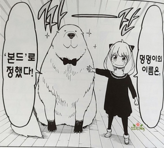 나라투어 이미지