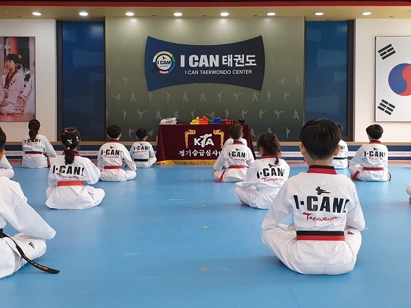 아이캔어린이집 이미지