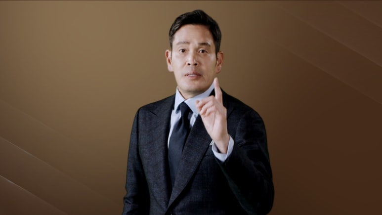 인수문구 이미지