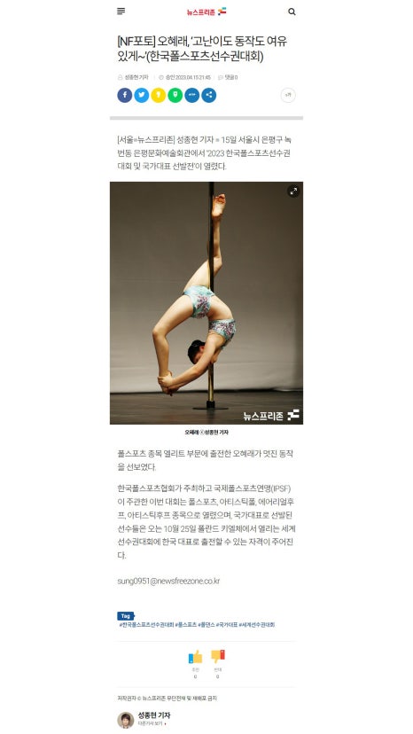 엠에이미디어 이미지