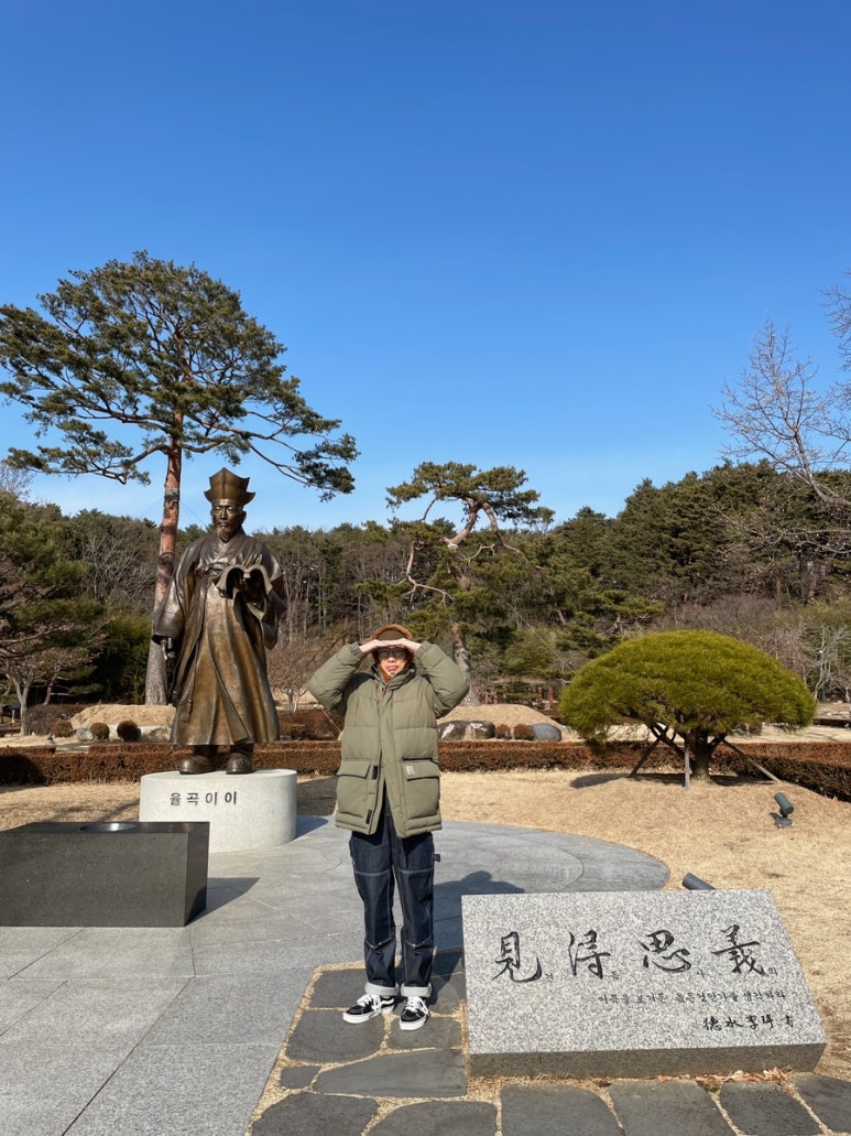 대동다방 이미지