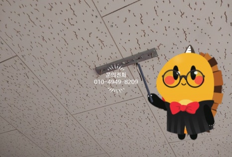 천리전업사 이미지