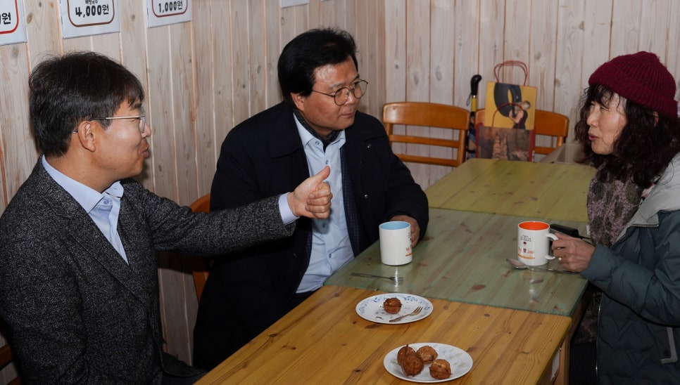 소울터보호작업장 이미지