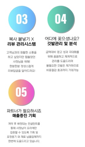 모두솔루션 이미지