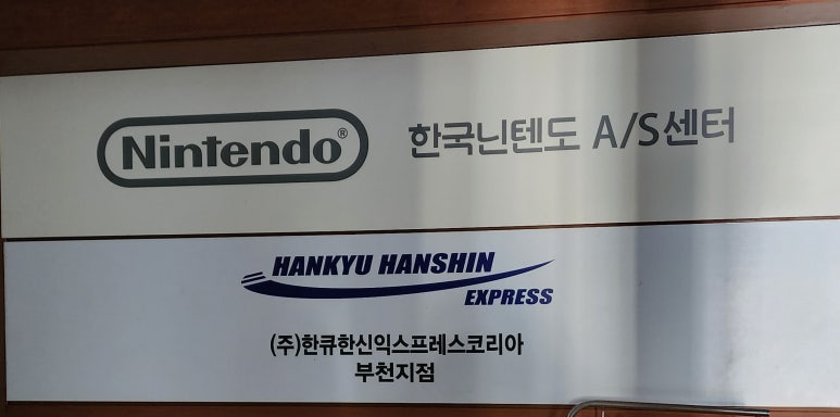 (주)한신물류 이미지