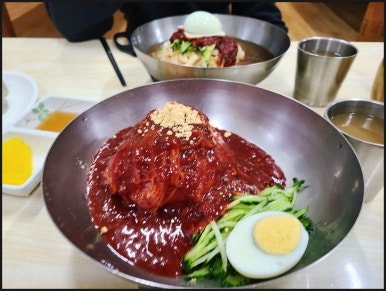 다온밀면 이미지