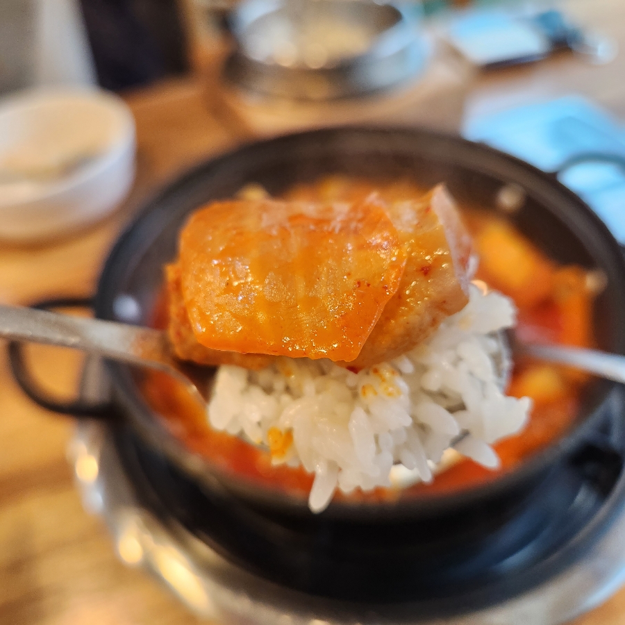 심봤다두루치기 이미지