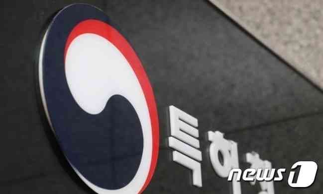 첨단법률사무소 이미지