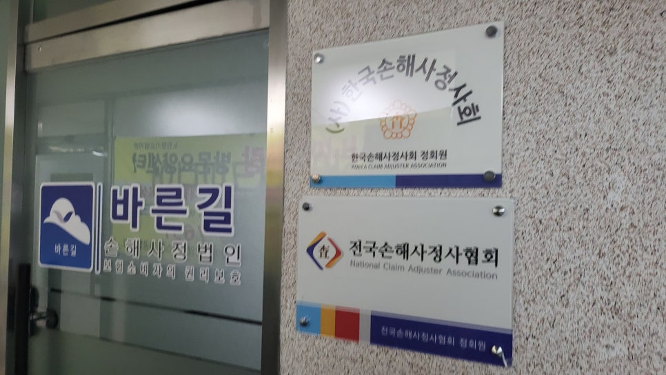 블로그 사진 3