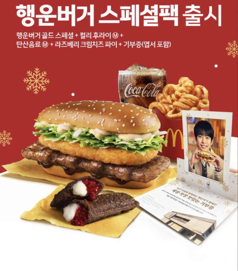 버거스페셜 이미지