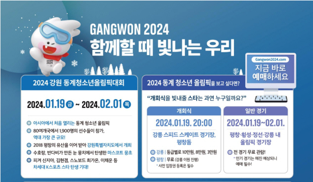 블림 이미지