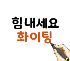 부자스쿨 이미지