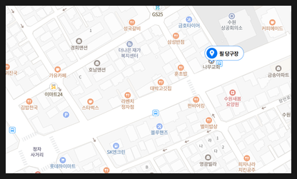 차당구클럽 이미지
