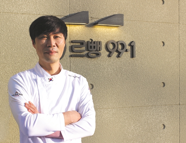 독일제과 이미지