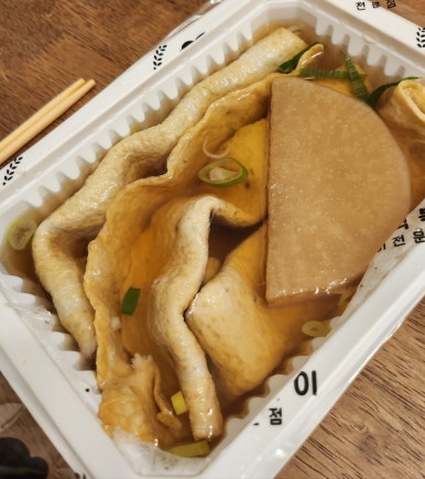 우리할매떡볶이울산 이미지