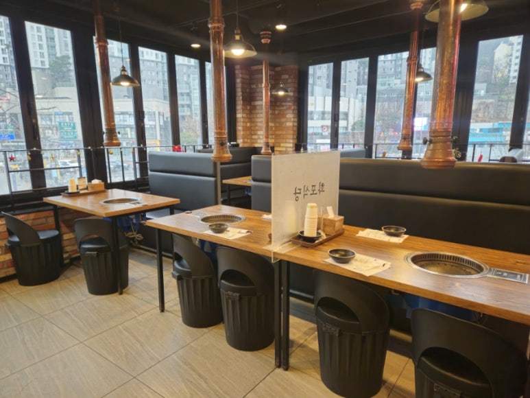 녹번식당 이미지