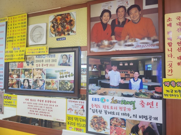 꽃지주유소 이미지