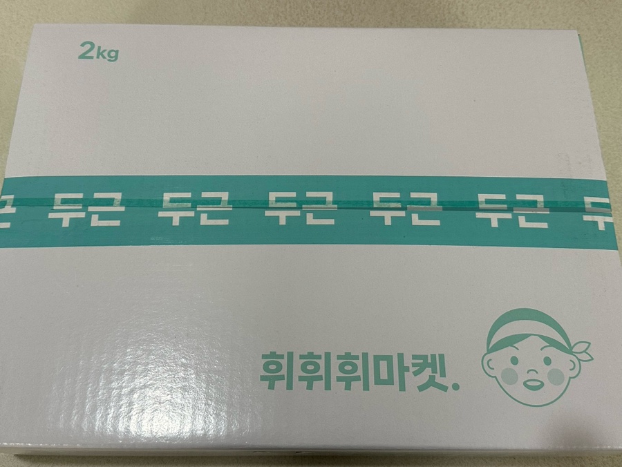 너잇템 이미지