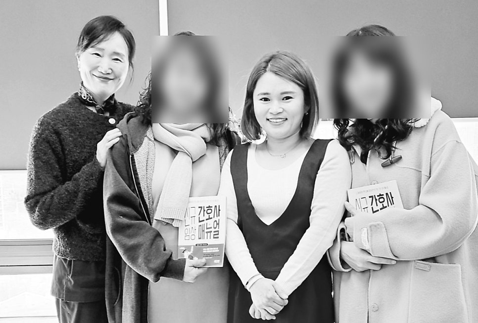 김지서간호학원 이미지