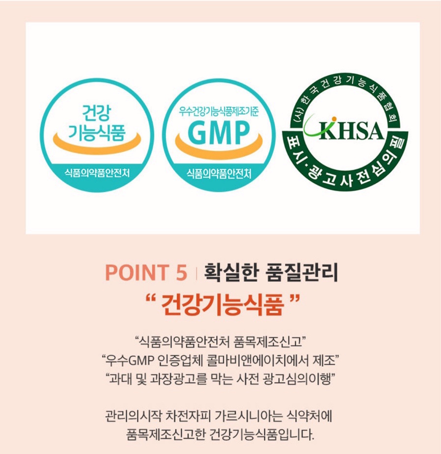 다해랩 이미지