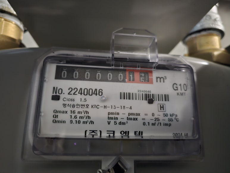 (주)코엠텍 이미지