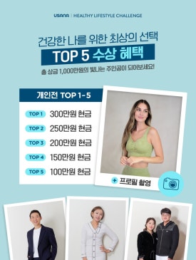 리셋라이프 이미지