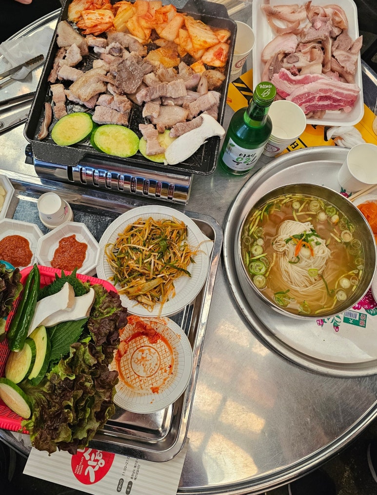 신광정육식당 이미지