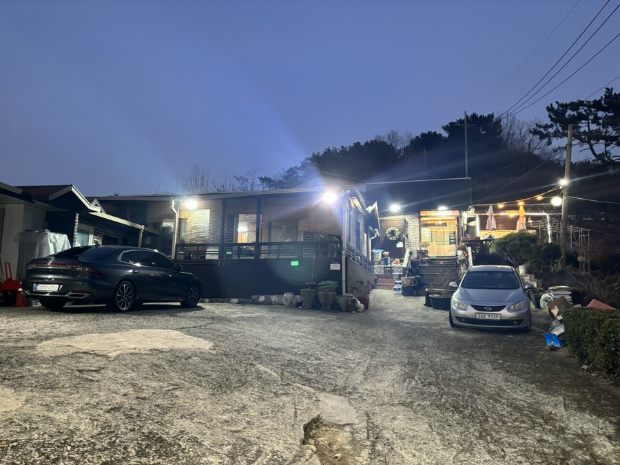 황로가든 이미지