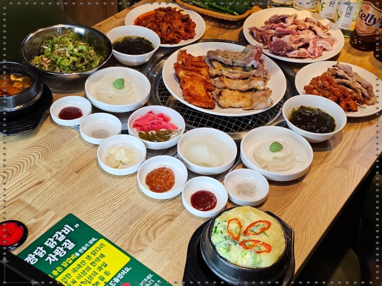38선넘은짱닭 이미지