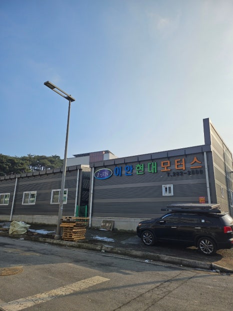 이안모터스 이미지