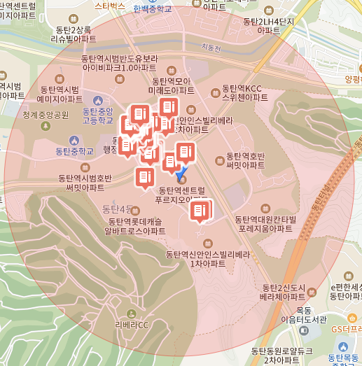 푸르지오행복숲어린이집 이미지