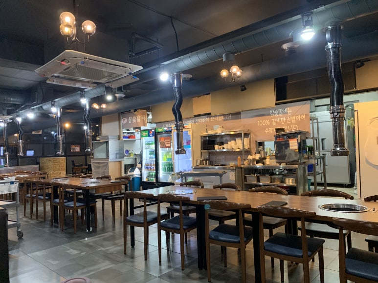 지세포 고기맛집 참숯갈비 이미지