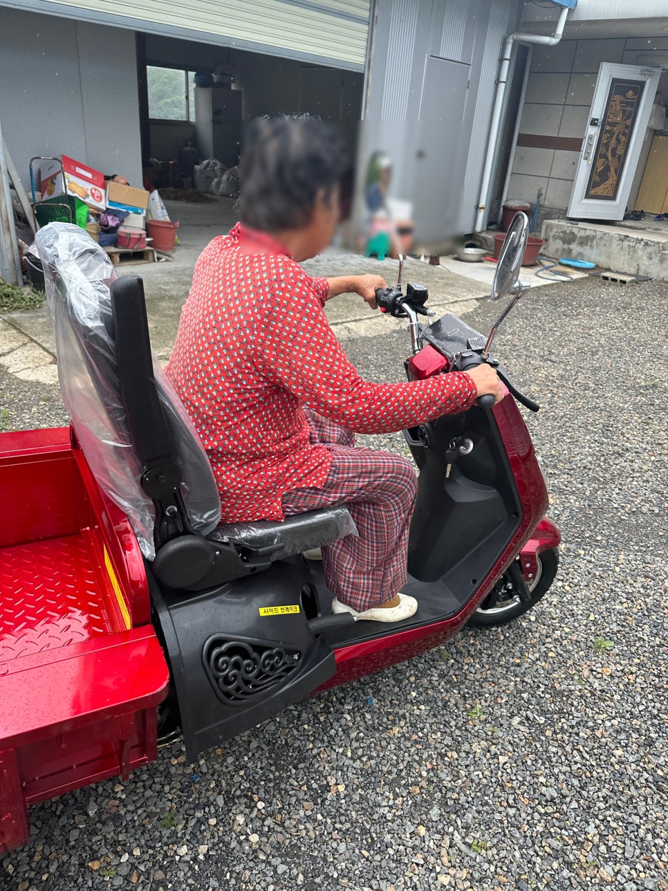 성주전기 이미지