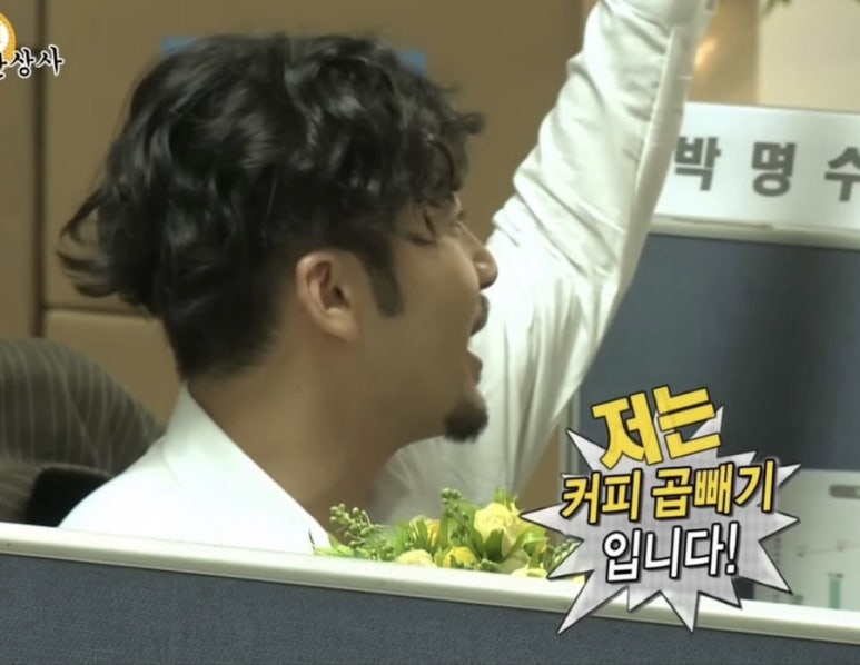 장춘족발 이미지