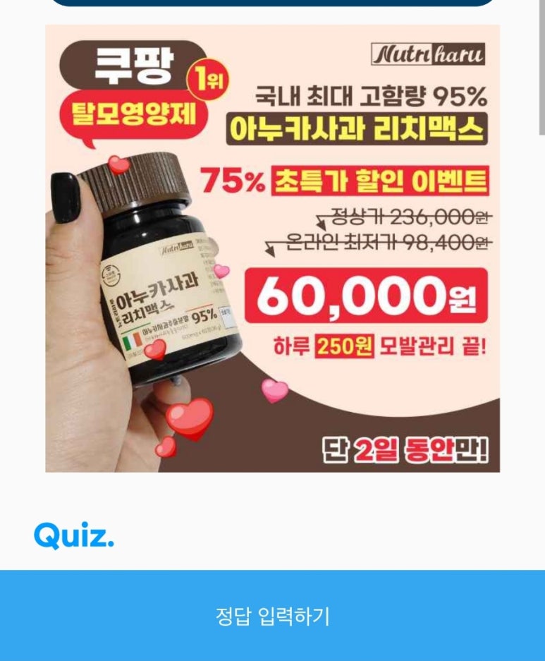 (주) 맥스리치 이미지