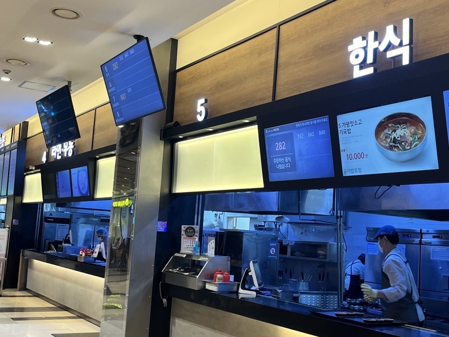 가평(춘천방향)휴게소 샘아저씨파스타 이미지