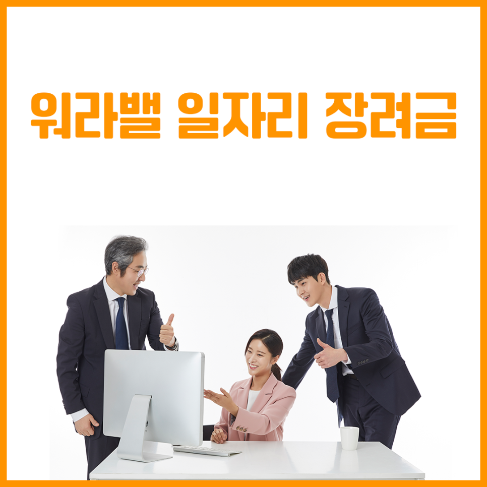 한국생활교육원 이미지
