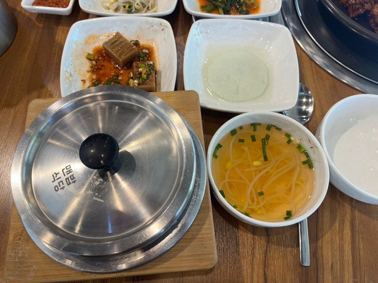 금두레식당 이미지