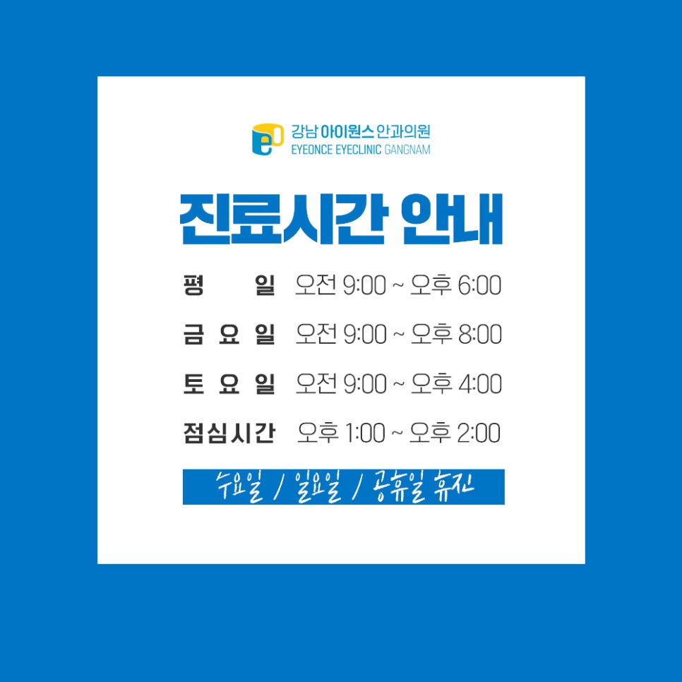 케이안과 이미지