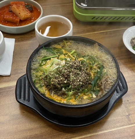 삼미집흑염소 이미지