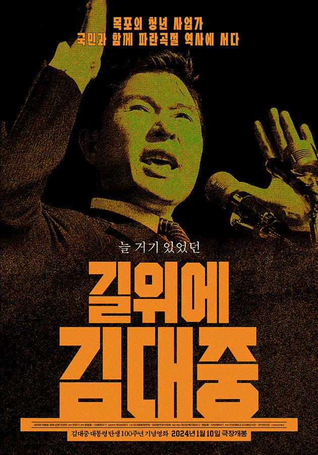 CGV충주교현 이미지