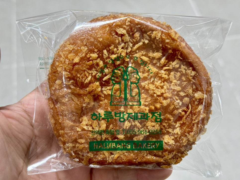 하루방제과점 이미지