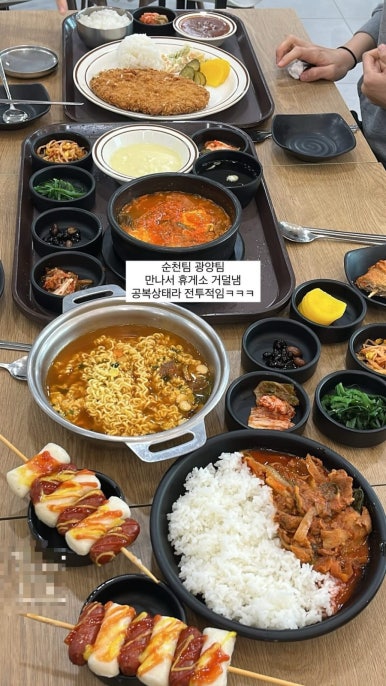 계백쉼터 이미지