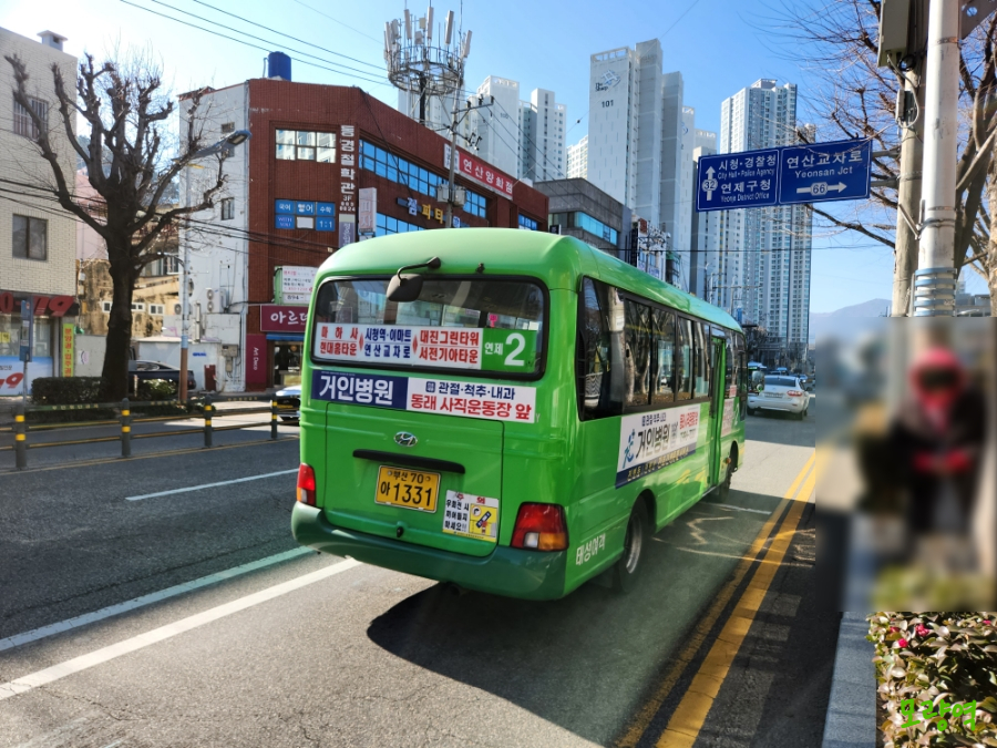 대진운수(주) 이미지